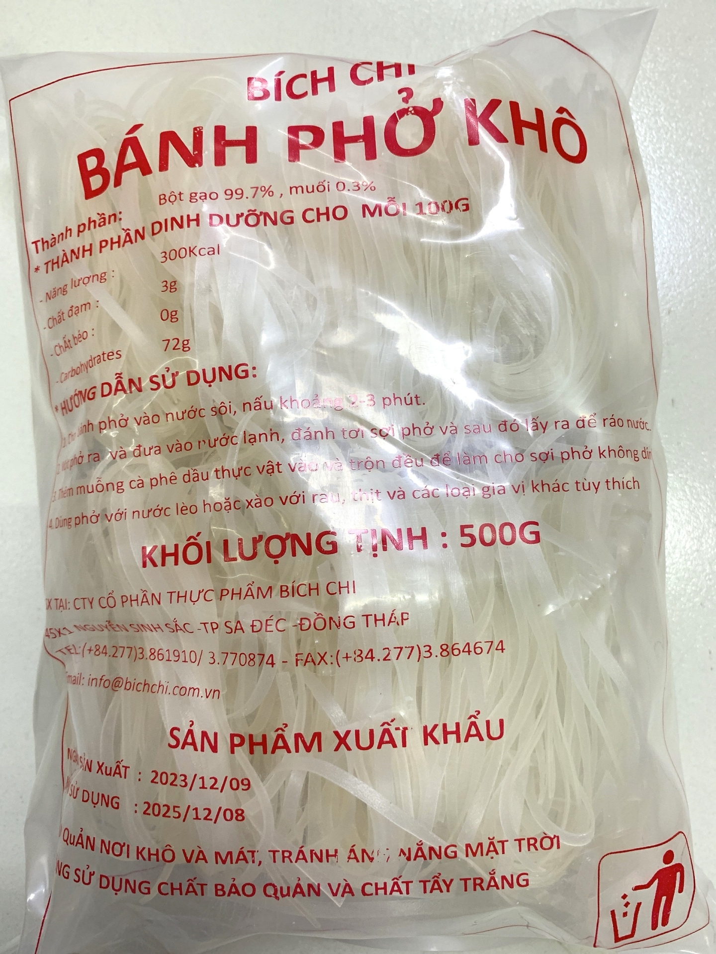 Phở Bích Chi